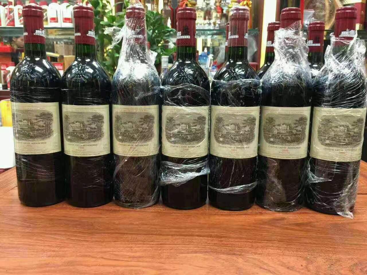 科尔沁右翼前洋酒回收